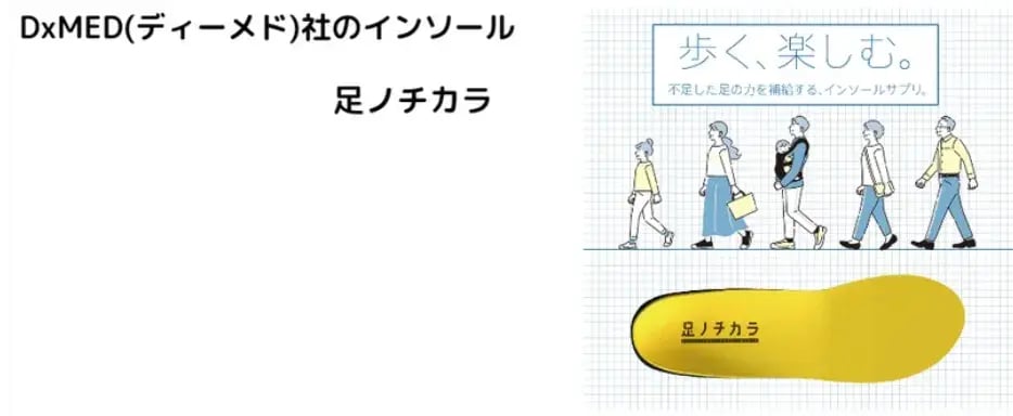 s-934x384_v-fs_webp_f899c824-77fd-455e-9d26-4693dce25ff1